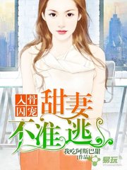 雨燕直播网页版